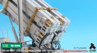 TetraME-35048   1/35 U.S. M901 Launching Station w/MIM-104F Patriot System PAC-3 Detail-up set for Trumpeter (attach7 33689)