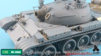 TetraME-35050   1/35 T-54B Russian Medium Tank Late Type for Takom (attach1 33711)