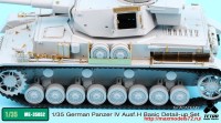 TetraME-35052   1/35 German Panzer IV Ausf.H Basic Detail-up set for Academy (attach5 33731)