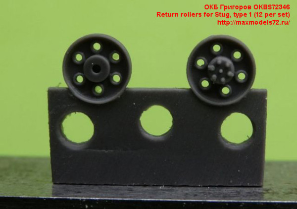OKBS72346   Return rollers for Stug, type 1 (12 per set) (thumb24728)