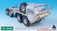 TetraME-35041   1/35 HEMTT M983 Tractor Detail up set for Trumpeter (thumb33612)