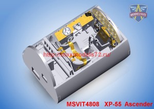 MSVIT4808   XP-55  Ascender (attach12 34594)