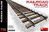 MA35565   Railroad Track (Russian Gauge) (thumb27004)