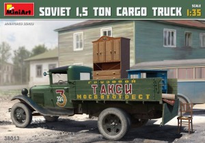 MA38013   Soviet 1,5 ton cargo truck (thumb27196)