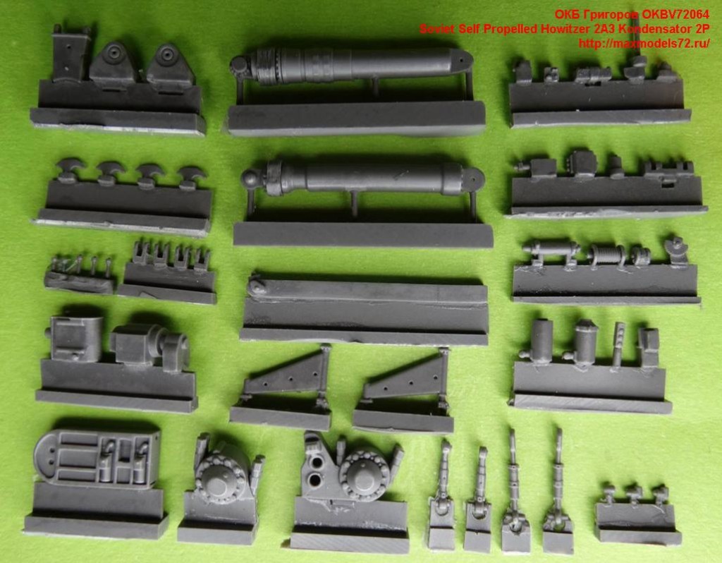 OKBV72064   Soviet Self Propelled Howitzer 2A3 Kondensator 2P (attach2 25283)