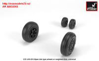 AR AW32503   1/32 JAS-39 «Gripen» wheels w/ weighted tires, late (attach1 31371)