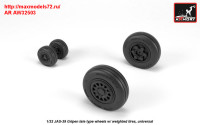 AR AW32503   1/32 JAS-39 «Gripen» wheels w/ weighted tires, late (attach2 31371)