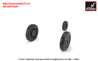 AR AW72409   1/72 EE «Lightning-II» wheels w/ weighted tires, early (attach3 31457)