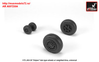 AR AW72504   1/72 JAS-39 «Gripen» wheels w/ weighted tires, late (attach2 31427)