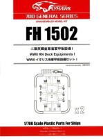 FH1502/GB03   WWII RN Deck Equipments (thumb31203)