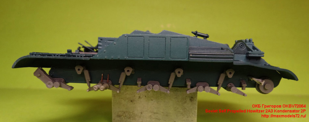 OKBV72064_sb17