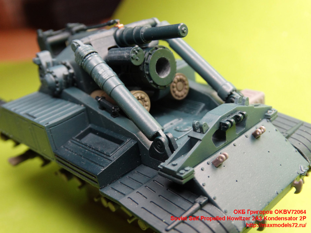 OKBV72064_sb21
