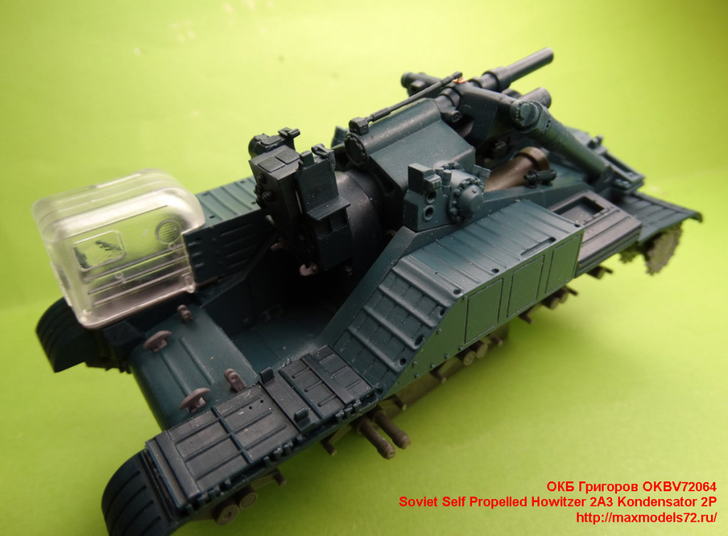 OKBV72064_sb22