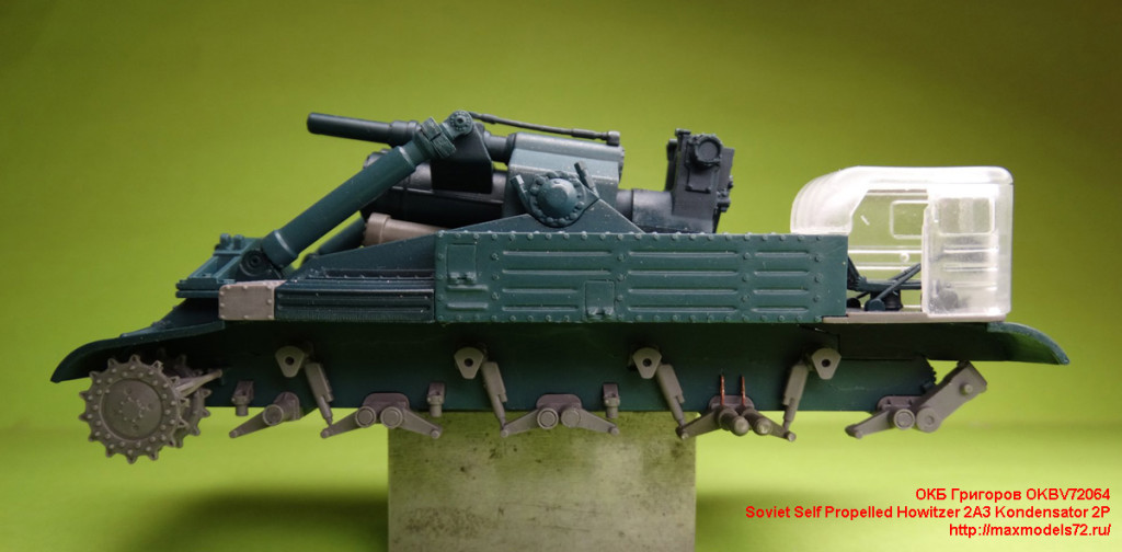 OKBV72064_sb24