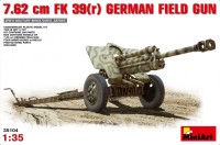 MA35104   7,62cm F.K. 39(r) German field gun (thumb26285)