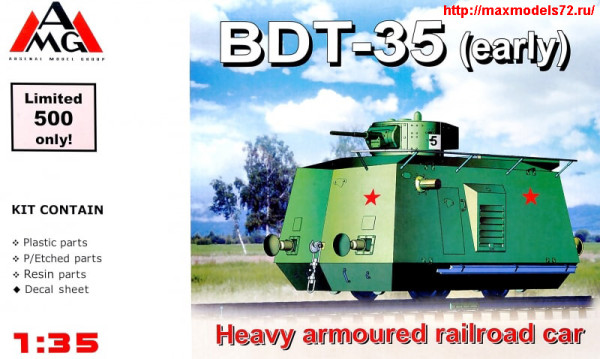 AMG35407   BDT - 35 Heavy Armored Traine  WWII (thumb25731)