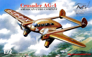 AV72023   Crusader AG-4 American gyro company (thumb25735)