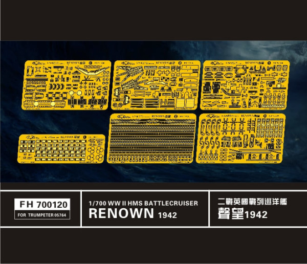 FH700120   WW II   RENOWN(For Trumpeter 05764) (thumb31654)