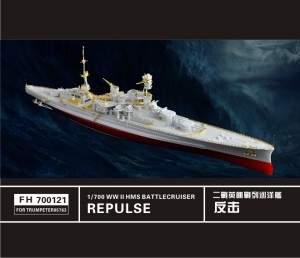 FH700121   WW II   Battlecruiser HMS Repulse(For Trumpeter05763) (thumb31656)