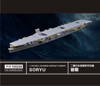 FH700208   WW II  Soryu Aircraft Carrier Super Set( For Aoshima04624) (thumb31742)