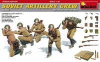 MA35231   Soviet artillery crew. Special edition (thumb26853)