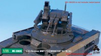 TetraME-35020   1/35 Russian BMPT «TERMINATOR» for MENG (attach3 33258)