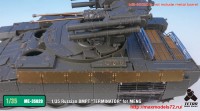 TetraME-35020   1/35 Russian BMPT «TERMINATOR» for MENG (attach4 33258)