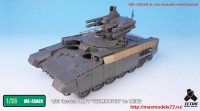 TetraME-35020   1/35 Russian BMPT «TERMINATOR» for MENG (attach5 33258)