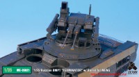TetraME-35021   1/35 Russian BMPT «TERMINATOR» w/ Barrel for MENG (attach3 33265)
