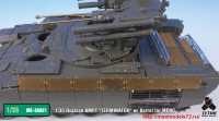 TetraME-35021   1/35 Russian BMPT «TERMINATOR» w/ Barrel for MENG (attach4 33265)