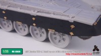 TetraME-35026   1/35 Russian TOS-1A Detail up set w/ Side skirts set for Trumpeter (attach5 33307)