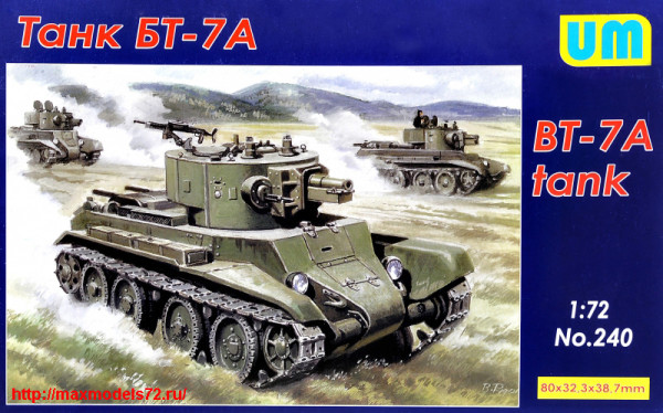 UM240   BT-7 tank (thumb25697)
