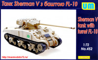 UM452   Sherman V tank with turret FL-10 (thumb25701)