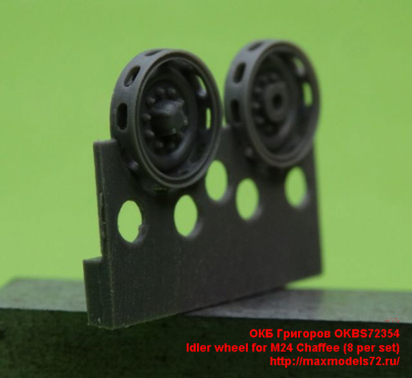 OKBS72354   Idler wheel for M24 Chaffee (8 per set) (thumb27317)