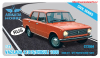 AMC72004   VAZ/LADA 2101S/Zhiguli 1300 (thumb27652)