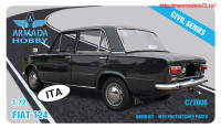 AMC72006   FIAT 124 (thumb27656)