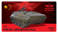 AME72210   Type 63-1 APC (WZ531A - PLA) (thumb27658)