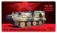 AME72214   YW-701 ARMOURED COMMAND & CONTROLL APC (thumb27664)