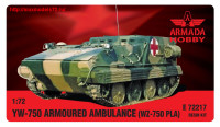 AME72217   YW-750 ARMOURED AMBULANCE APC (thumb27668)