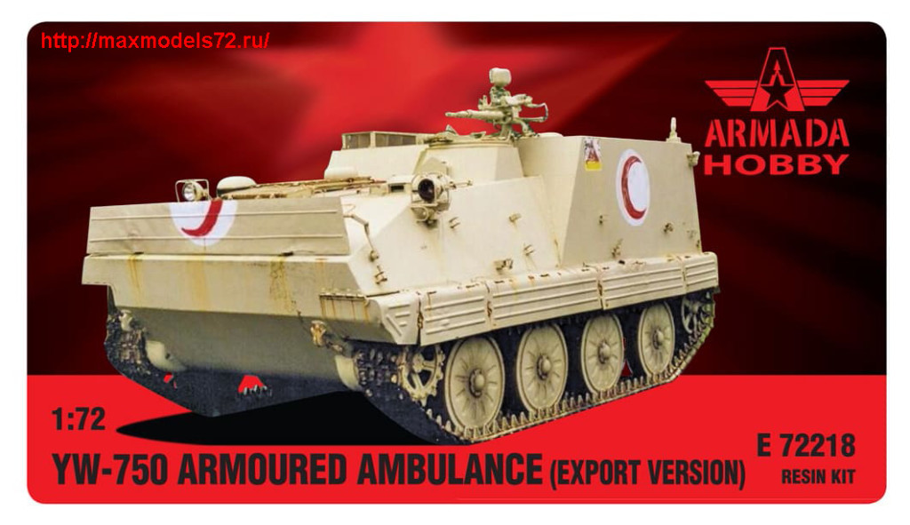 AME72218   YW-750 ARMOURED AMBULANCE APC (EXPORT VERSION) (thumb27670)