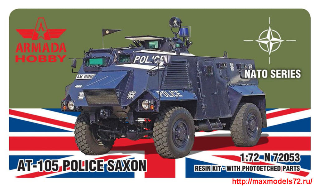 AMN72053   AT-105 POLICE SAXON APC (thumb27687)