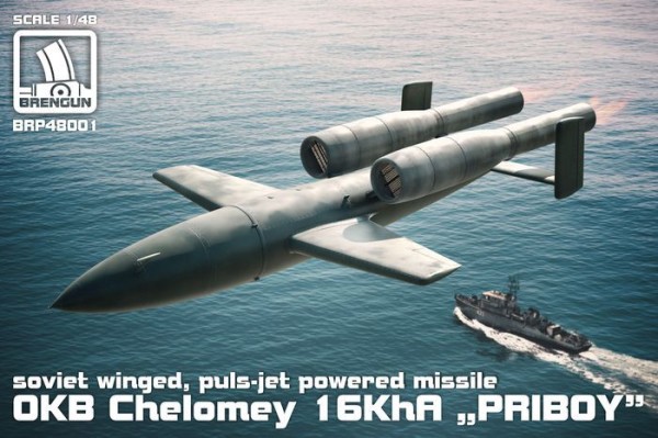 BRP48001   OKB Chelomey 16KhA PRIBOY missile (thumb30292)