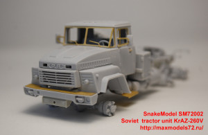 SM72002   Soviet  tractor unit KrAZ-260V (attach6 33573)