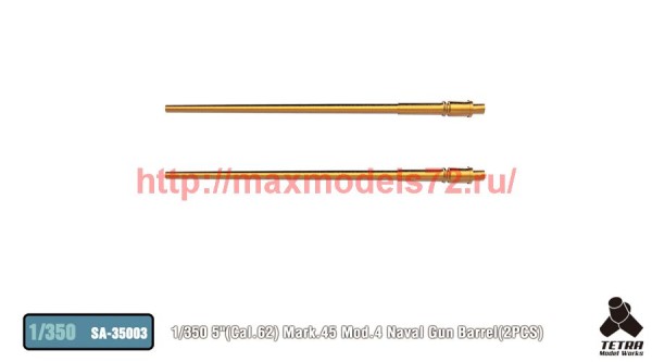 TetraSA-35003   1/350 5"(Cal.62) Mark.45 Mod.4 Naval Gun Barrel(2PCS) (thumb36903)