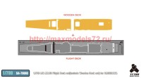 TetraSA-70003   1/700 IJN AKAGI Flight Deck set(include Wooden Deck set) for HASEGAWA (thumb36960)