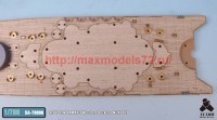 TetraSA-70006   1/700 IJN YAMATO Wooden Deck for Fujimi NEXT001 (attach3 36975)