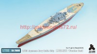 TetraSA-70009   1/700 IJN Battleship Musashi Wooden Deck for Fujimi NEXT002 (attach1 36985)