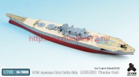 TetraSA-70009   1/700 IJN Battleship Musashi Wooden Deck for Fujimi NEXT002 (attach5 36985)