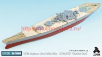 TetraSA-70009   1/700 IJN Battleship Musashi Wooden Deck for Fujimi NEXT002 (attach6 36985)