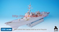TetraSE-35004   1/350 DDG-92 USS Momsen Detail up set for Trumpeter (thumb36566)